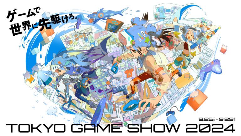 Tokyo Game Show 2024: Theme & Visual Unveiled